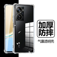 中興適配axon40pro手機殼a41por透明ax0n40pr0氣囊zte防摔ztea2023保護套ax0n4o天機4opro全包41p外殼z 中興Axon40 Pro+支架*無(wú)膜 中興其他型號