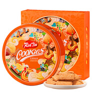 華美黃油曲奇餅干禮盒超1斤生椰味580g休閑零食團(tuán)購送禮品