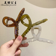 美麗公主 大號網(wǎng)紅抓夾亞克力盤發(fā)優(yōu)雅氣質(zhì)鯊魚夾后腦勺頭飾發(fā)卡 15#網(wǎng)紅氣質(zhì)3件裝