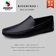 西域駱駝?chuàng  )炻┠行苟剐行蓍e皮鞋2025新款開(kāi)車(chē)懶人鞋商務(wù)百搭 1803黑色 38