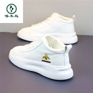 啄木鳥(niǎo)刺繡小白鞋男舒適透氣運動(dòng)鞋男潮牌網(wǎng)紅休閑鞋男內增高板鞋白鞋子 白色 平底 43