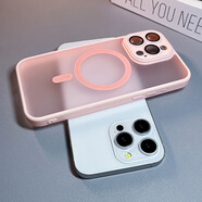 Apple通用【零感磁吸】適用蘋果16promax手機殼iPhone15pro自帶鏡頭膜magsafe磨砂ip14感13pm防摔保 【粉色】】自帶鏡頭膜-無線磁吸 iPhone 16