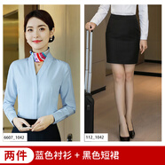 普妮姿職業(yè)白色襯衫女新款空姐制服酒店前臺工作服V領襯衣工裝內搭上衣 6607藍條長袖襯衫+裙子 XL 【建議109-118斤】