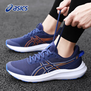 亞瑟士（asics）男鞋夏季JOLT 3男士跑步鞋2025新款透氣網(wǎng)面休閑老爹鞋運(yùn)動(dòng)鞋子男 正藍(lán)JOLT5 46