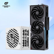 七彩虹（Colorful）iGame GeForce RTX 5080 Vulcan OC 16GB +七彩虹1250W電源