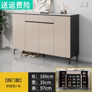 傲墨軒鞋柜收納柜門(mén)口入戶(hù)柜現代簡(jiǎn)約儲物柜一體靠墻鞋架家用客廳玄關(guān)柜 輕奢灰  160cm實(shí)木鞋柜+金屬柜腿