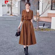 皮爾卡丹（pierre cardin）法式感連衣裙套裝女2025春秋新款單排扣收腰西裝馬甲兩件套套裝裙 咖色套裝 L 100斤--118斤