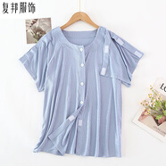 復(fù)邦（FU BANG）病號(hào)服易穿脫護(hù)理服夏季免脫全開臥床老人短袖T恤褲子 男條紋藍(lán)色短袖上衣 2XL