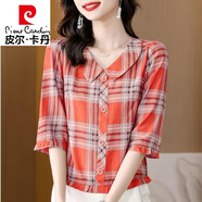 皮爾卡丹（pierre cardin）小個(gè)子短款上衣娃娃領(lǐng)格子七分袖棉麻襯衣女2025年夏季格紋襯衫 紅色 XL 105-115斤