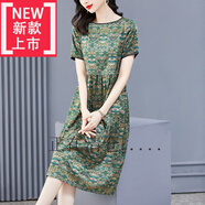 即美森田（BEAUTY BUFFET）【撿漏】高檔輕奢品牌蠶素女裝真絲連衣裙歐貨夏杭州桑蠶絲裙子品 綠色 2XL