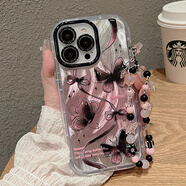 約凱麥ins水墨色飛舞蝴蝶適用iphone15手機(jī)殼14promax蘋果13pro保護(hù)套12 粉黑飛舞蝴蝶殼+掛鏈奶油羽 iPhoneX