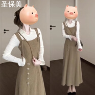 圣保美吊帶針織連衣裙女秋冬季2025新款小個子高級感氣質穿搭長裙子套裝 【白色上衣+卡其色吊帶裙】套裝 S 碼