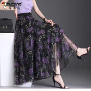 啄木鳥(niǎo)碎花仿·絲半身裙女高腰顯瘦印花A字大擺裙中長(cháng)款氣質(zhì)時(shí)尚洋氣 紫色 均碼 (90斤-140斤)