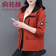 俞兆林安可拉紅外套女春秋款2025新款中年媽媽時(shí)尚防風(fēng)夾克連帽短款風(fēng)衣 朱雀紅 M (建議80-95斤)