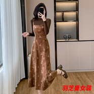 顧夕岑法式復(fù)古絲絨連衣裙女2024秋冬新款感時(shí)尚吊帶裙+毛衣兩件套 咖色吊帶裙+毛衣 XL 建議115-125斤以?xún)?nèi)