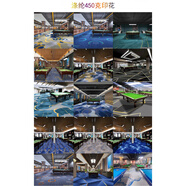 臺球廳地毯 臺球廳專(zhuān)用整鋪尼龍印花滿(mǎn)鋪地毯大面積桌球室電影院 450克滌綸地毯 看色卡選顏色 1平方價(jià)格 20平起賣(mài)