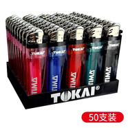 TOKAI東海日本一次性氣體打火機火石滑輪透明防爆明火砂輪機男士火機 50支