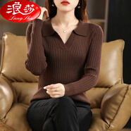 浪莎新款絲光棉針織衫女長袖翻領(lǐng)韓版POLO領(lǐng)女士打底衫百搭顯瘦毛衣女 咖啡色 XL 【120-140斤】