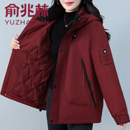俞兆林 棉衣外套女冬季2024新款寬松加厚保暖防風(fēng)棉服中年加棉沖鋒 暗紅 S (建議85-105斤)