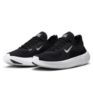 耐克（NIKE）男鞋2025春季新款FREE赤足輕便跑步鞋運動(dòng)鞋HF1078 HF1078-002 41