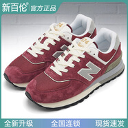 新百倫男鞋官網(wǎng)春季NB潮鞋574網(wǎng)面女鞋經(jīng)典n字透氣防滑百搭舒適旅游鞋子 酒紅色 38 標(biāo)準(zhǔn)碼