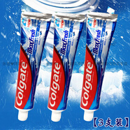高露潔（Colgate）香港進(jìn)口高露潔冰涼水晶薄荷牙膏冰爽冰片清新口氣含氟160g 3支裝