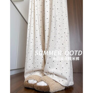 衣然呈品波點(diǎn)寬松休閑褲女士秋季垂感百搭甜美小個子闊腿簡約舒適長褲子女 淺杏色 M 【建議90-110斤】