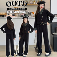 OEHE女童小香風(fēng)兩件套秋冬兒童上衣半身裙中大童女孩洋氣加絨套裝 黑色（春秋款） 130 cm