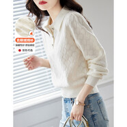 德瑪納【昭昭如愿】秋冬新年氛圍三?？鄯I(lǐng)線(xiàn)衫泡泡袖遮肉針織衫女上衣