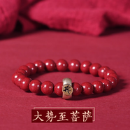 玉有情朱砂本命佛手串男女款925銀普賢菩薩本命年蛇年生日禮物送男女友 生肖馬-大勢至菩薩【10ＭＭ】