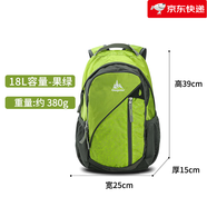 極地（onepolar）登山包女戶外旅行小背包登山徒步休閑輕便雙肩包18L 果綠 20升以下