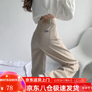 哈魯?shù)峡ㄆ渖Ｗ醒澟蓖诧@瘦高腰2025春季新款垂感休閑拖地長褲 卡其色 M （90-115斤）