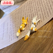 含春花趣味可愛(ài)狐貍不對稱(chēng)女耳夾設計個(gè)性耳環(huán)出游搭配新款耳飾秋冬 不對稱(chēng)小小動(dòng)物【耳釘】