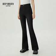 深呼吸DEEP BREATH女裝高腰彈力修身休閑微喇牛仔長褲女A100227 黑 XL (5碼)