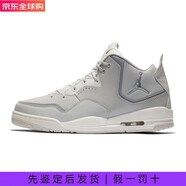 耐克（NIKE）男子Jordan Courtside 23籃球鞋AR1000-003 灰色/白色(ar1000-003) 40.5