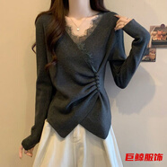 tromlfz大碼德絨設計感蕾絲拼接V領(lǐng)長(cháng)袖T恤女秋冬季新款不規則交叉打底衫 灰色 3XL 建議161-180斤