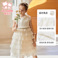 富羅迷女童連衣裙夏季甜美飛飛袖網(wǎng)紗公主裙小女孩禮服裙 米色  160