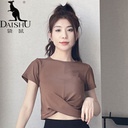 袋鼠（DaiShu）健身運動套裝女夏季2025新款羽毛球網(wǎng)球服跑步速干衣高腰半身短裙 短袖烤棕色 L