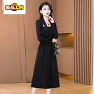 初徑高端氣質(zhì)西裝領(lǐng)長(cháng)袖連衣裙女2025秋季時(shí)尚收腰顯瘦中長(cháng)款a字裙子 黑色 M 建議90-105斤