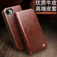 洽利iPhone16e手機(jī)套真皮翻蓋插卡支架功能蘋(píng)果SE4全包防滑防摔保護(hù)殼16E商務(wù)高檔簡(jiǎn)約男士皮套軟邊殼 6.1英寸蘋(píng)果16e 經(jīng)典棕