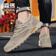 森馬/SENMA男鞋春季輕便運(yùn)動(dòng)休閑網(wǎng)鞋2025新款男士登山防滑勞保潮鞋子 沙色 42