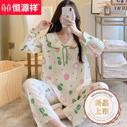 恒源祥長袖棉綢睡衣女春秋季甜美波點空調(diào)家居服韓版胖MM大碼綿綢套裝薄 Y33033火龍果米黃 XL