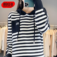 燠陽(yáng)新款女韓版打底衫連帽毛衣寬松百搭潮外套針織衫 JR657-黑色 L 【100-120斤】