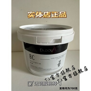 DR.DOU【官方直營(yíng)店】DrDOU痘醫生綠藻凈顏面膜xiao炎退紅修護清痘后使 竹炭膜