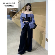 FR.YH.ZH沐朵朵女裝襯衫復(fù)古一字肩條紋拼接春季學(xué)院風(fēng)休閑闊腿褲兩件套裝 藏青色 (套裝(上衣+褲子)) M (建議95-105 斤)