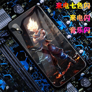 旭杉斯蘋果13promax夜光14max手機(jī)殼來電閃11pro火影14max動(dòng)漫男 龍珠超人聲控彩光+膜 蘋果6s(4.7寸)