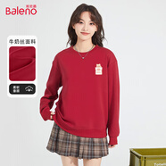 班尼路（Baleno）牛奶絲圓領衛(wèi)衣女2025年春秋季女裝新款潮流百搭時尚休閑上衣