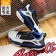 361°男鞋燃戰(zhàn)III籃球鞋2025夏季新款透氣防滑減震運動鞋耐磨實戰(zhàn)球鞋 361度白/曜石黑 44