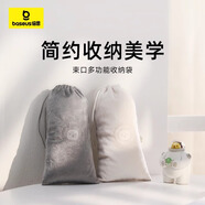 倍思【首發(fā)禮贈(zèng)】倍思充電寶絲絨收納袋*1