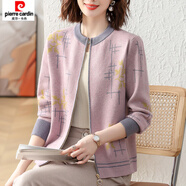 皮爾卡丹（pierre cardin）新款中媽媽春秋裝短款夾克上衣中老女裝洋氣薄款針織外套 香芋紫 M 【建議90-105斤】